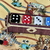 Sand - ASSINATURA - comprar online