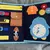 Brinquedo Educativo em Feltro - Renoh.com.br
