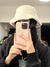 gorro Kosiuko U en internet