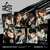 STRAY KIDS - HOP ( ACCORDION VERSION ) - comprar en línea