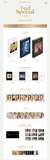 TWICE - FEEL SPECIAL 8VO MINI ALBUM en internet