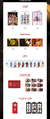 TWICE - YES OR YES 6TO MINI ALBUM en internet