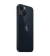 Apple Iphone 14 128gb Meia-noite - Excelente - Mais Tech