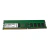 Memória RAM Smart 4GB DDR4 3200MHz PC4-3200AA - comprar online