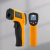 Termômetro a Laser para Medição de Temperatura - Preciso e Seguro, Ideal para Cozinhas, Indústrias e Uso Geral - MIXSHOPMIL