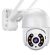 Camera Ip Inteligente BM-IP170 YOUSEE na internet