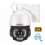 ASECAM 4K 8MP Câmera de Segurança Wifi PTZ Zoom óptico 30X externo IA Rastrea - comprar online