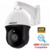 ASECAM 8MP 4K Câmera de Segurança PTZ Zoom 30x óptica Onvif h.265 POE áudio - comprar online