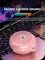 Mini Megafone Portátil - Amplificador de Voz Sem Fio e Multifuncional - loja online