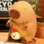 Pelúcia Macio Capivara com Mochila de Tartaruga na internet