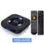 TV BOX Androide Modelo ZT866 6K - comprar online
