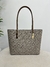 Bolsa Ayla - Grande - comprar online