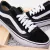 VANS OLD SKOOL