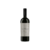 Vino tinto Los Helechos Cabernet Sauvignon reserva 750 Ml - comprar online