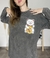 Remeron LUCKY CAT