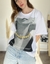Remeron CHAIN en internet