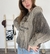 Sweater STONE WASH - FAUNA