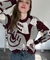 Imagen de Sweater MON AMOUR
