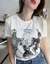 Reme BRITNEY - comprar online