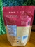 QUINUA ROCK COM CHOCOLATE BELGA 60g - ALPACAS - comprar online