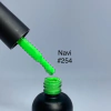 ESMALTE NAVI "UV/LED" - comprar online