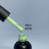 ESMALTE NAVI "UV/LED" - comprar online