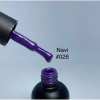 ESMALTE NAVI "UV/LED" - comprar online