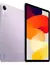 Imagen de Tableb Redmi Pad SE 6GB 11' 6GB RAM 128GB