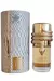 Lattafa Musamam White Intense Nicho Dubai Eau de Parfum 100ml