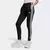 PANTALÓN ADIDAS POLARES ESENCIALES PARA MUJER CON 3 RAYAS - MaxxWorldShop