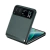 Imagen de MOTOROLA RAZR 40 256 GB/ 8 RAM