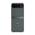 MOTOROLA RAZR 40 256 GB/ 8 RAM en internet