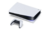 Sony Playstation 5 Slim Digital 1TB SSD en internet