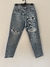 Denim Salsa en internet