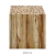 Mesa Lateral Luan - comprar en línea