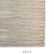 Tapete Helen Silver 5X8 ft en internet