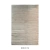 Tapete Helen Silver 5X8 ft - comprar en línea