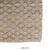 Tapete Sajal 5X8 ft en internet