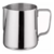 Lechera Pitchers Acero 600 ml en internet