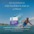 Cartão de Memória HP Micro SD Class10 U3 - ioki store