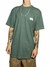 Camiseta FIRE APPAREL (World Globe) - comprar online