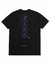 Camiseta FIRE APPAREL () na internet