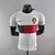 Camisa Portugal 2022 Versão Jogador - Branco