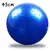 Imagem do Bola de massagem de ponto de 45cm bola de yoga com bomba ouriço bolas de fitnes