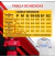Camisa do Internacional Masculino 23/24, modelo torcedor, branca, com personalização grátis e com frete grátis acima de 2 peças a partir de R$ 149,00