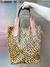 Bolsa estilo Totte animal print - comprar online