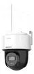 Kit Cámara Wifi Bullet + Domo Pt Nvr Hikvision Easylink 4mp en internet