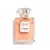 COCO MADEIMOSELLE INTENSE - comprar online