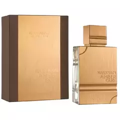 OFERTA 2x1 PERFUMES ARABES A ELECCION + porta perfume de regalo! en internet