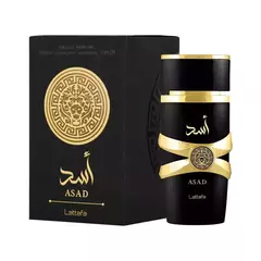 OFERTA 2x1 PERFUMES ARABES A ELECCION + porta perfume de regalo! - Readyyshop